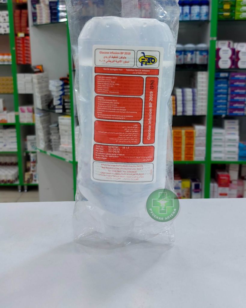 Glucose Infusion BP 2019 5% 500 ml