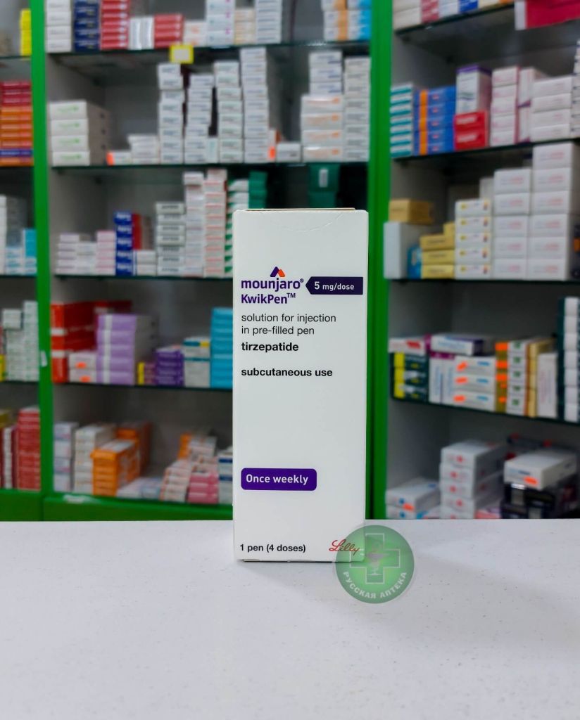 Mounjaro 5 mg 1 pen