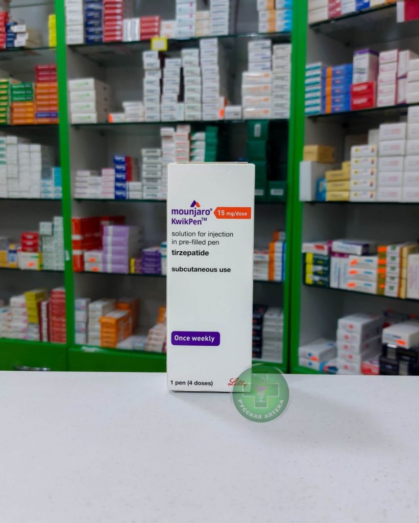 Mounjaro 15 mg 1 pen