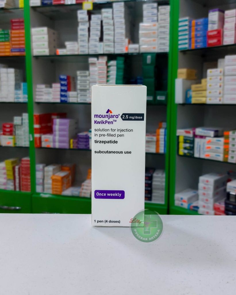 Mounjaro 2.5 mg 1 pen