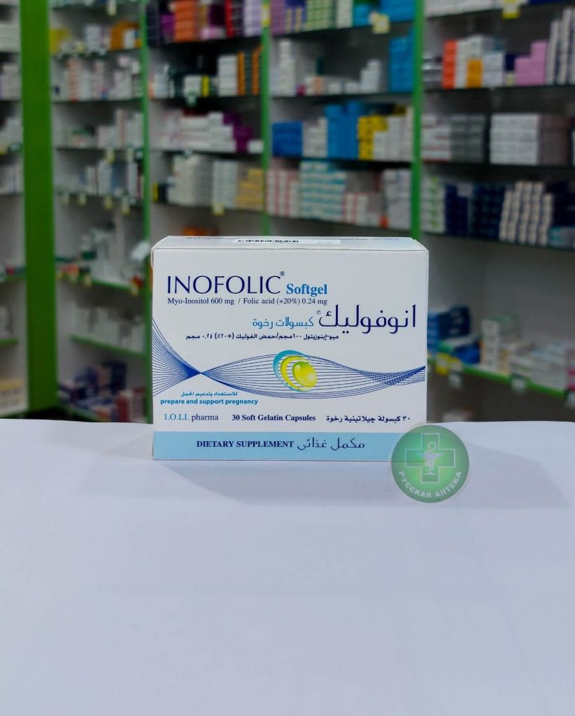 Inofolic Softgel 30 capsules