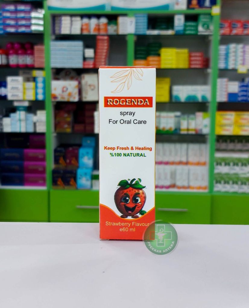 Rogenda Spray for Oral Care strawberry flavour 60 ml