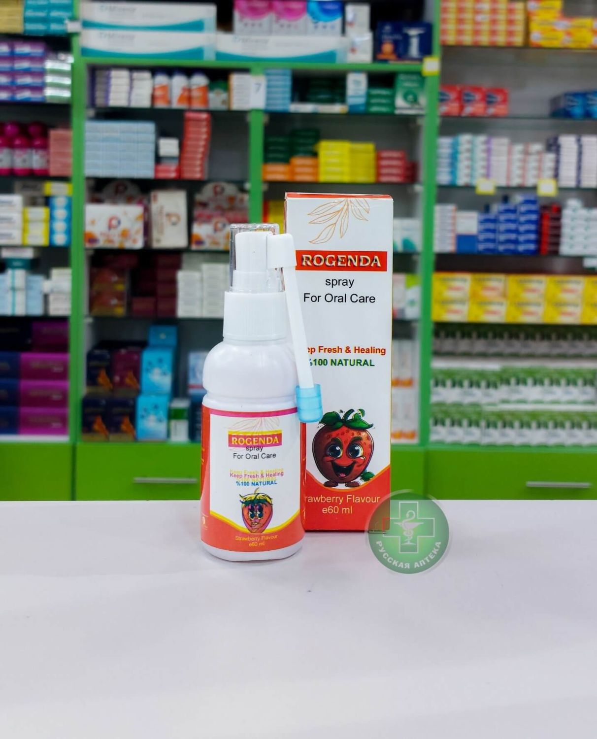 Rogenda Spray for Oral Care strawberry flavour 60 ml