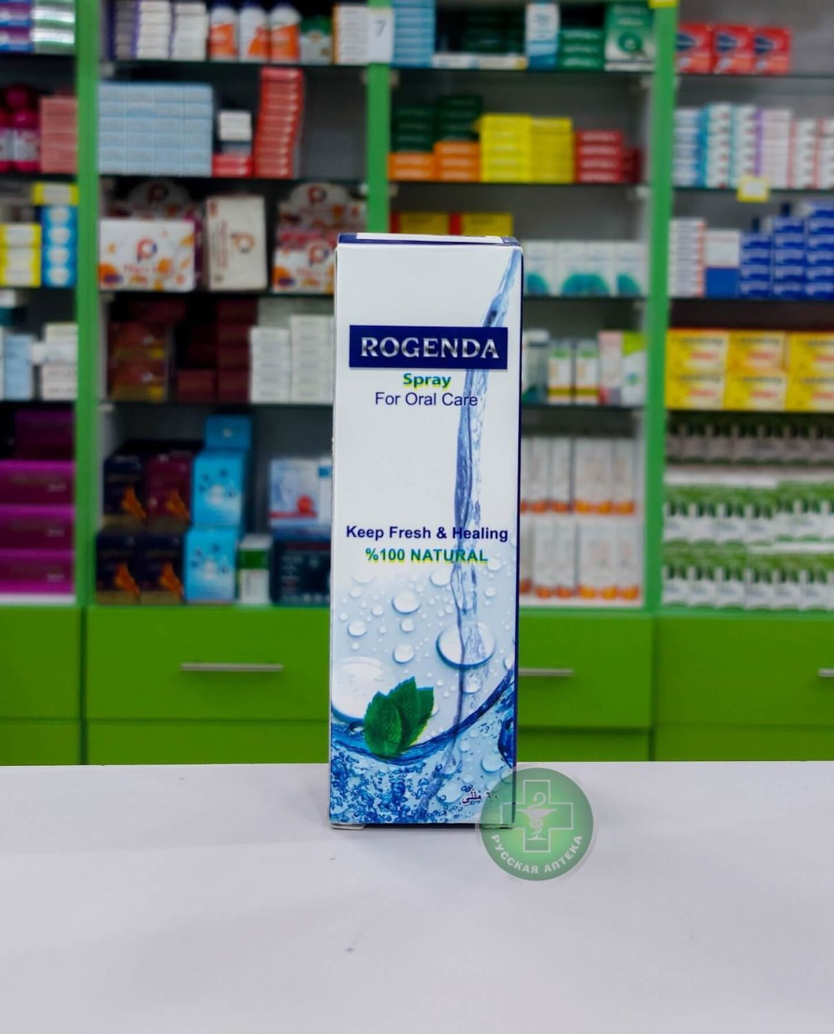 Rogenda Spray for Oral Care Fresh and Healing 60 ml