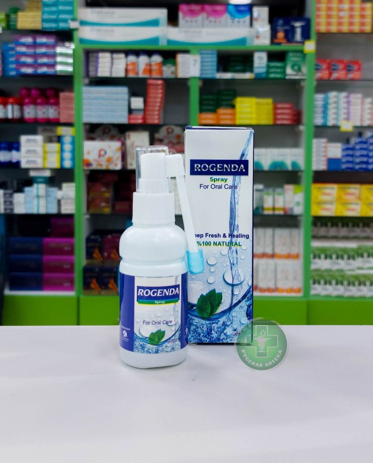 Rogenda Spray for Oral Care Fresh and Healing 60 ml