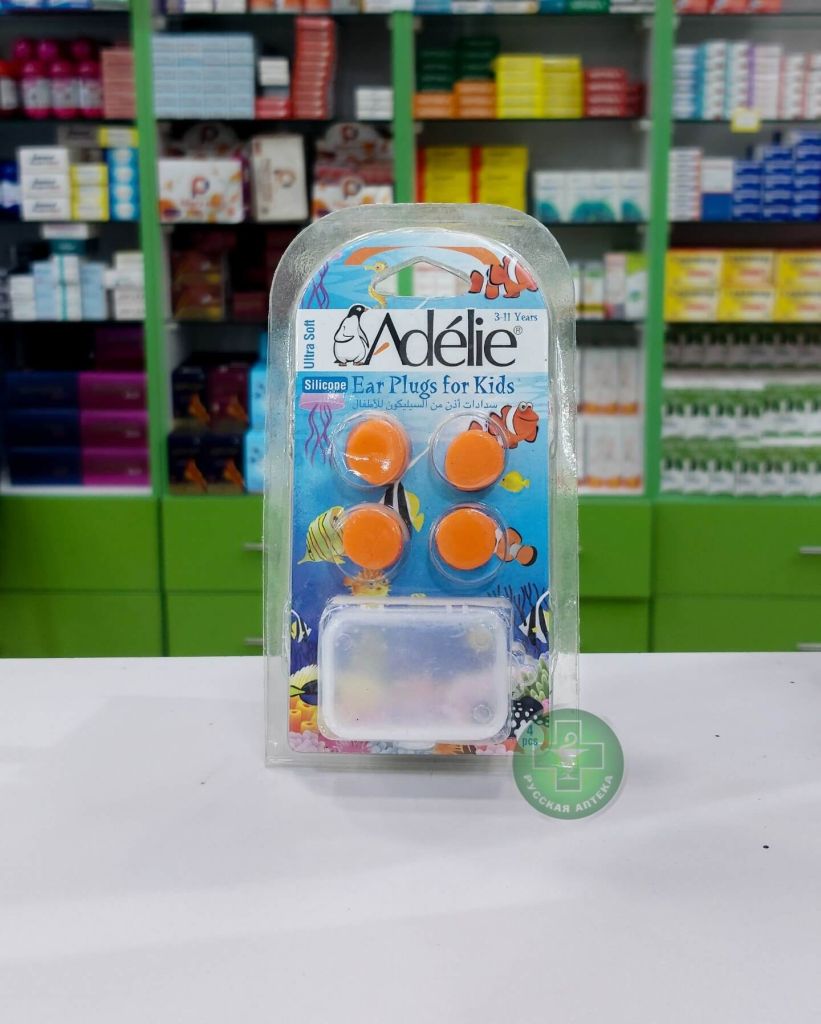 Adelie Ultra soft silicone ear plugs for kids 4 pieces
