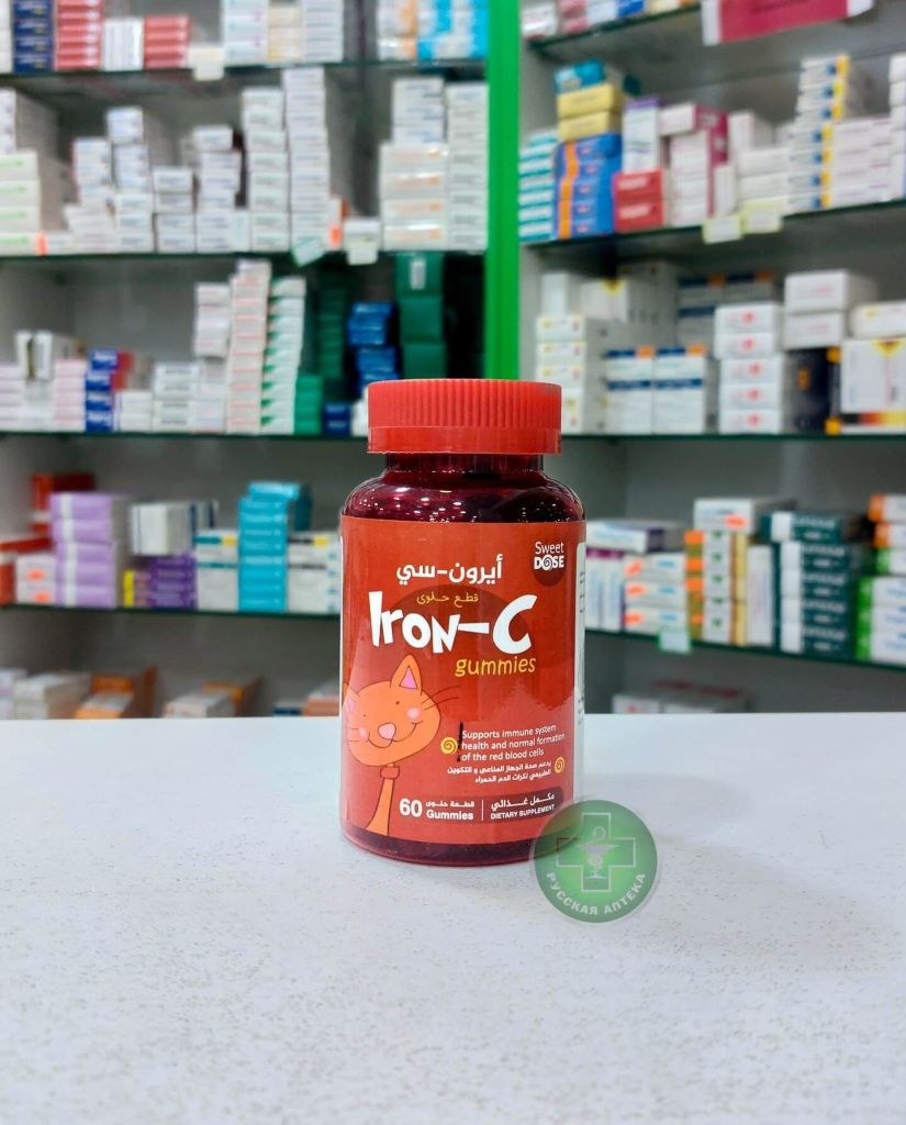 Iron C Gummies dietary supplement with iron and vitamin C 60 gummies