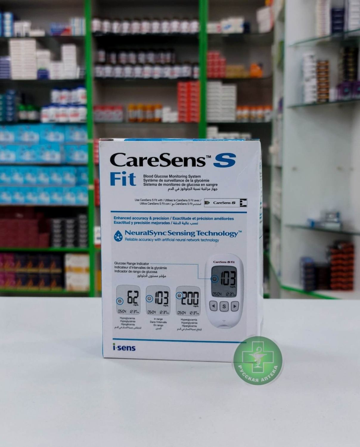 CareSens S Fit Blood Glucose Monitoring System 1 piece