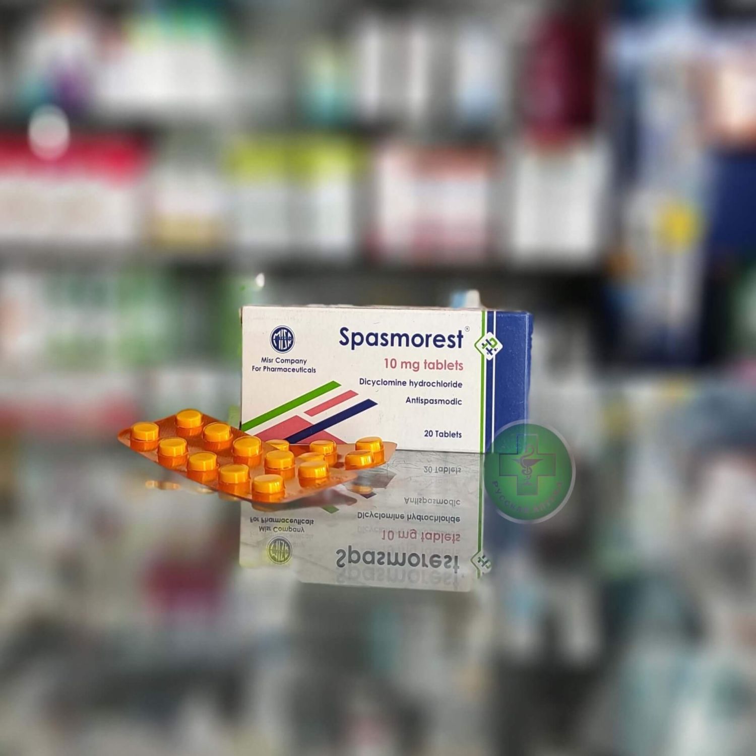 Spasmorest 10 mg 20 tablets