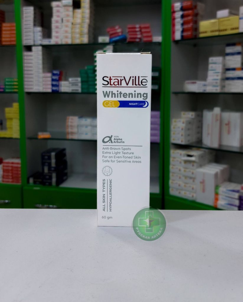 StarVille Whitening Gel Night care 60 g