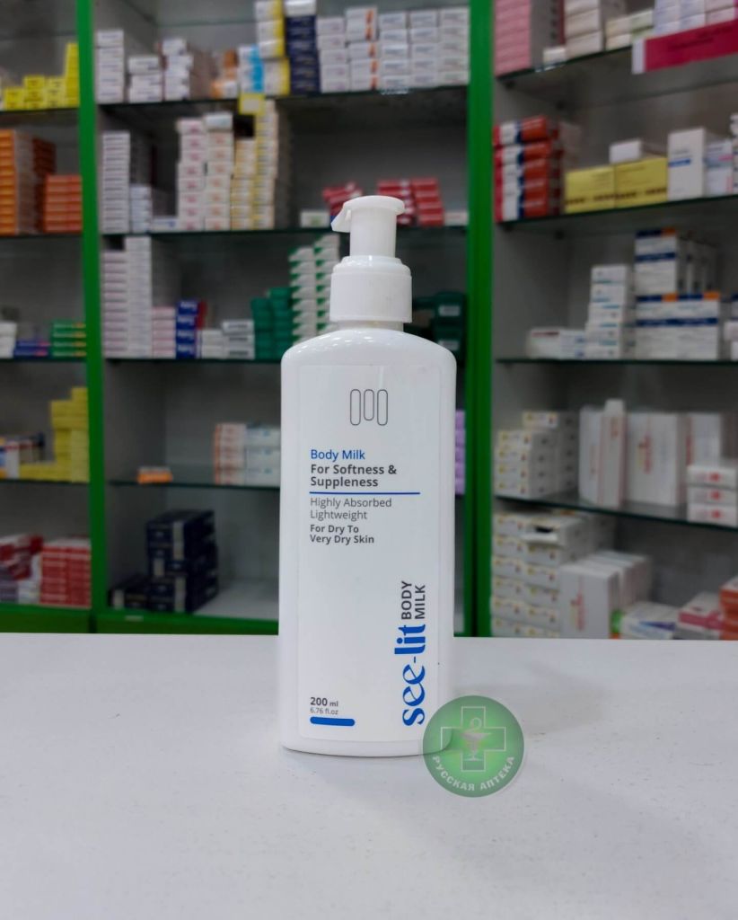 See-Lit Intensive moisturizing body milk with argan oil, hyaluronic acid and aloe vera for dry skin 200 ml