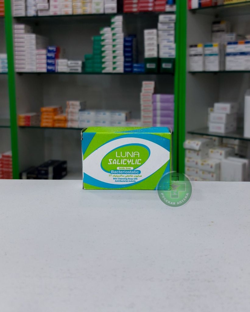 Luna Soap with salicylic acid for problem-prone skin 55 g