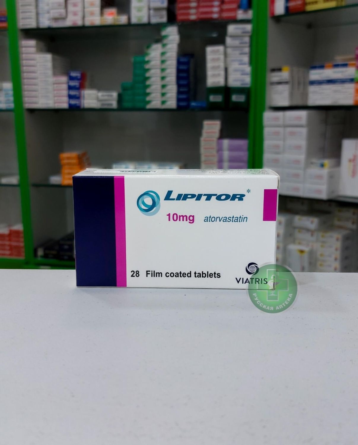 Lipitor 10 mg 28 tablets