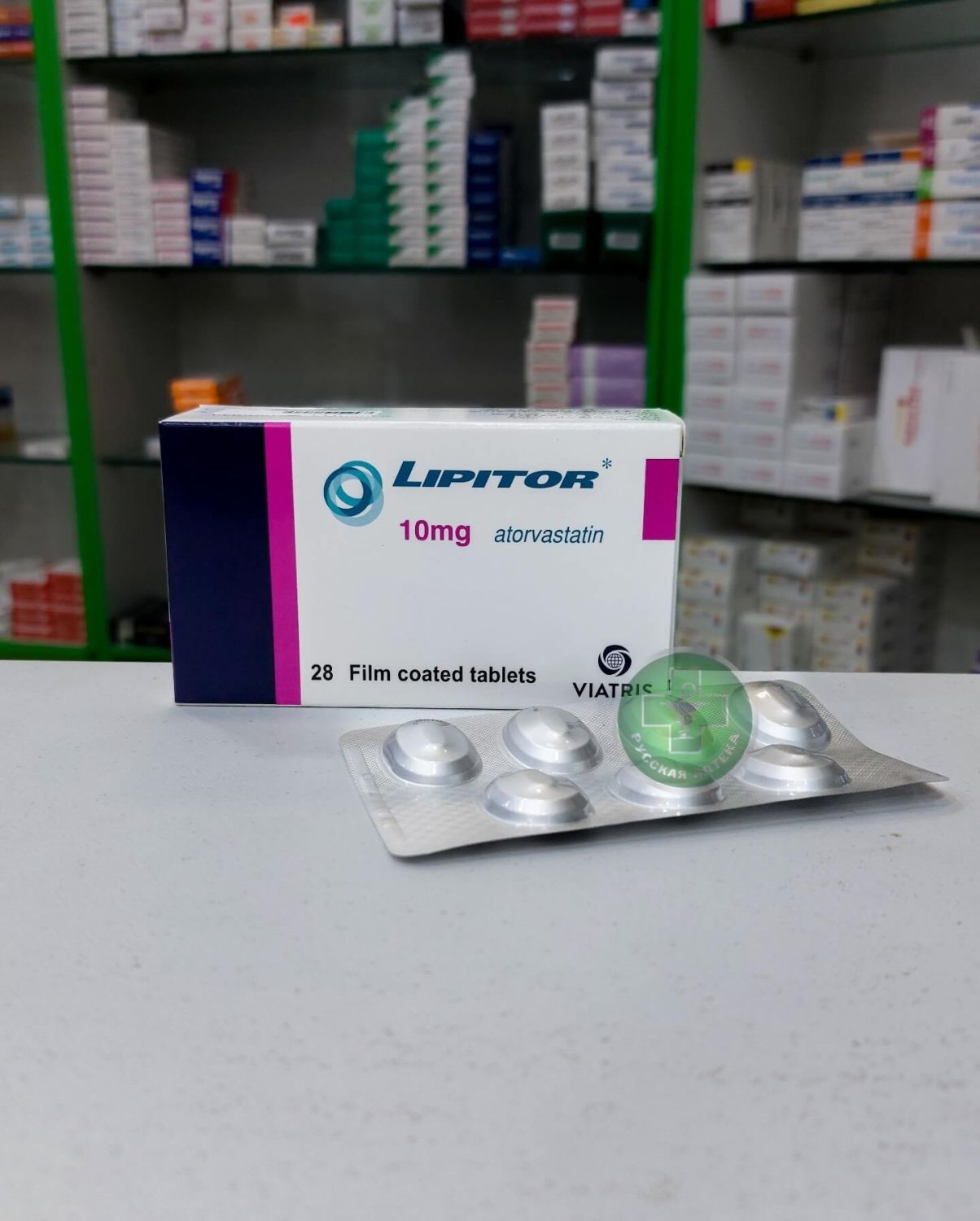 Lipitor 10 mg 28 tablets