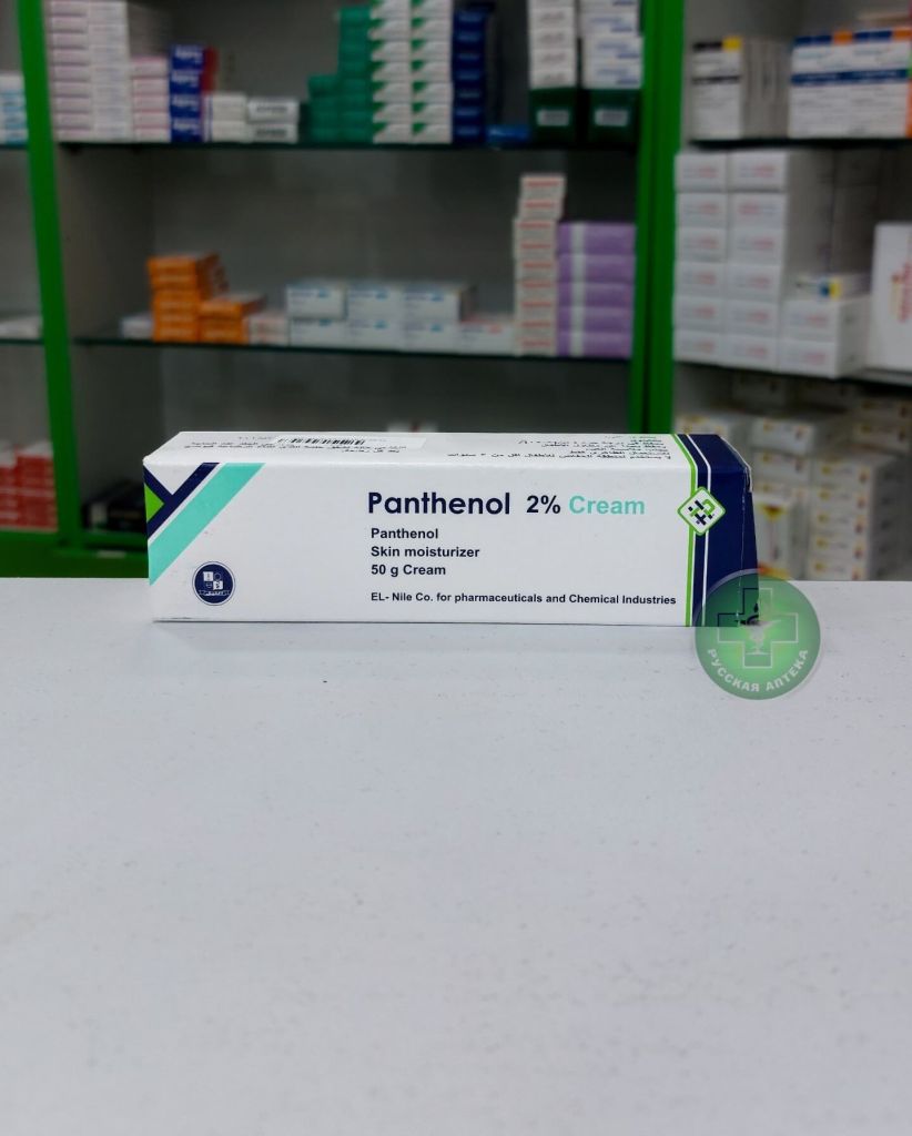 Panthenol 2% cream 50 g