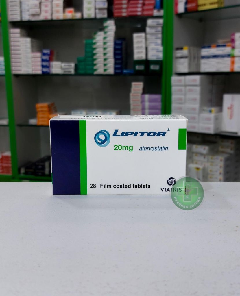 Lipitor 20 mg 28 tablets
