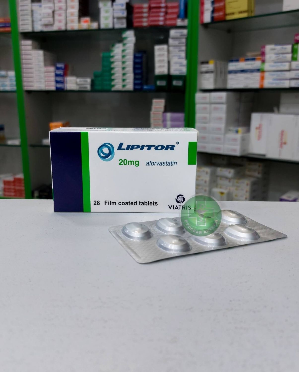 Lipitor 20 mg 28 tablets