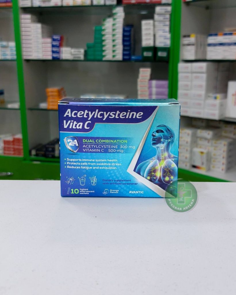 Acetylcysteine Vita C Dual complex with orange 10 sachets