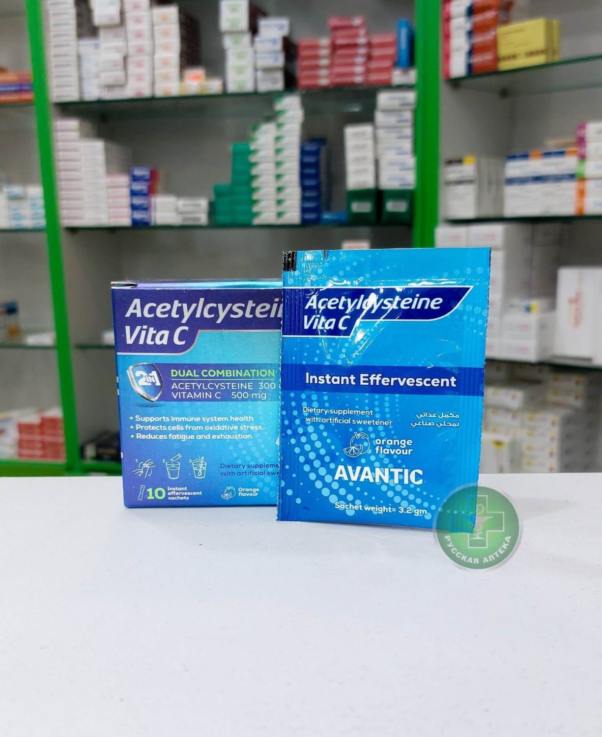 Acetylcysteine Vita C Dual complex with orange 10 sachets