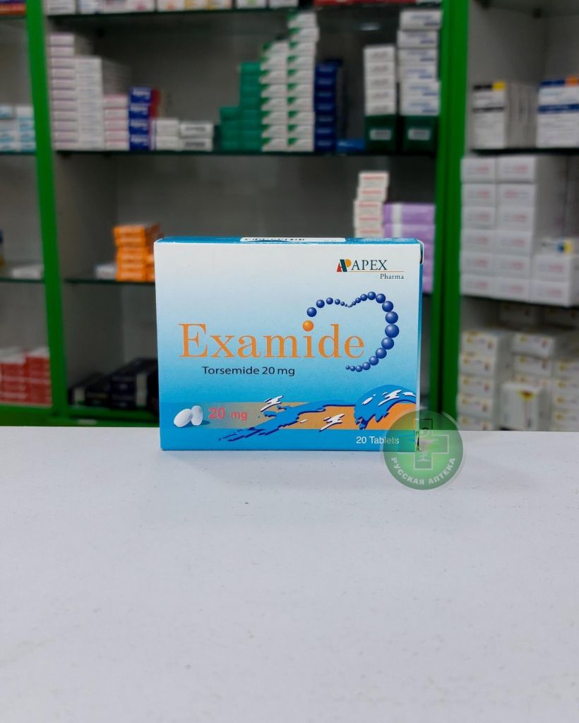 Examide 20 mg 20 tablets