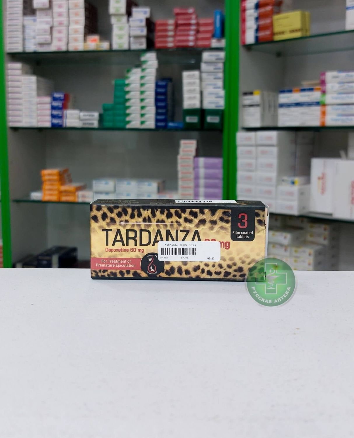 Tardanza 60 mg 3 tablets
