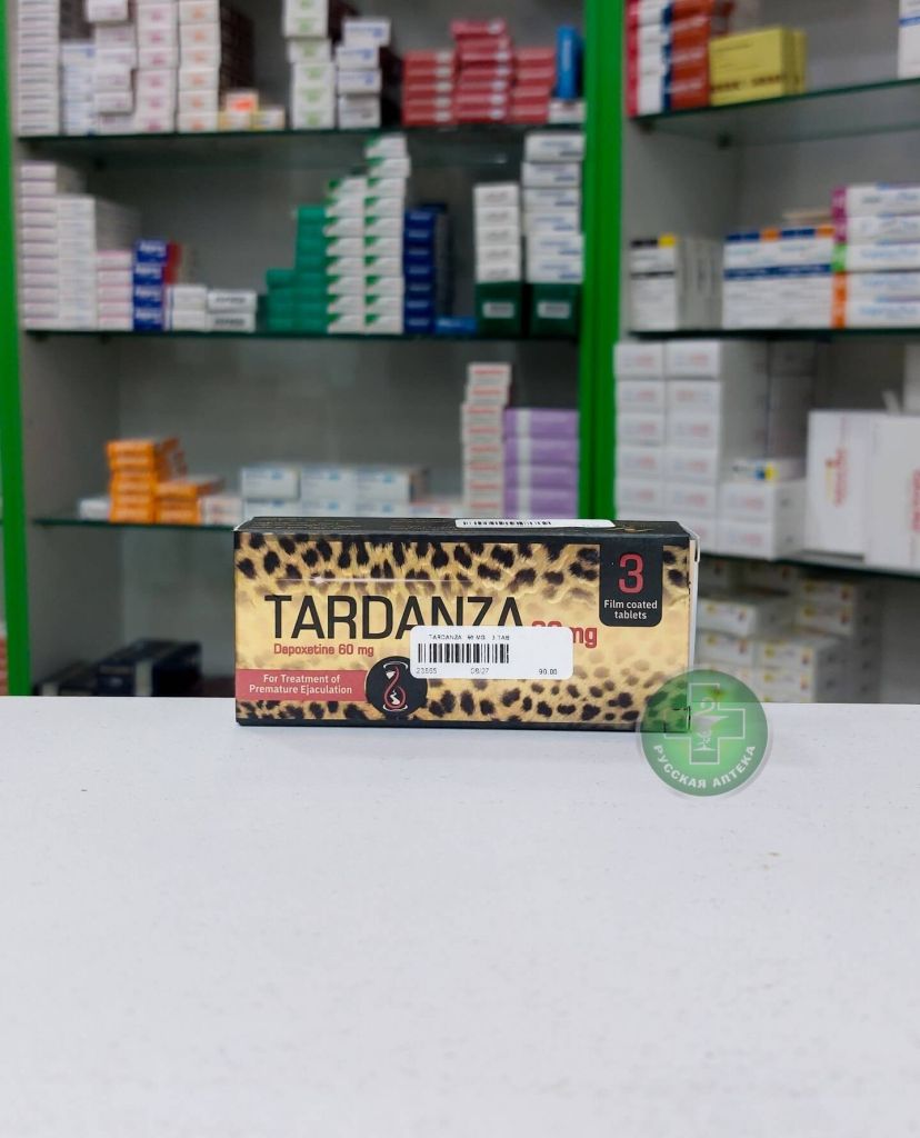 Tardanza 60 mg 3 tablets