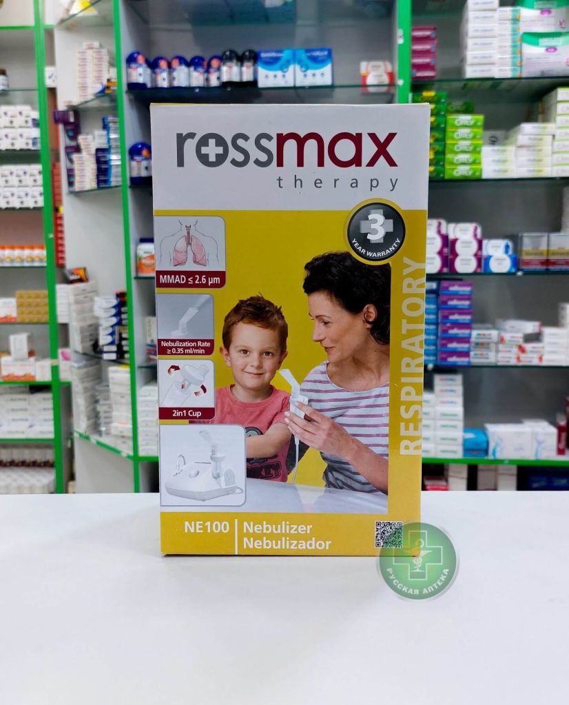 Rossmax Небулайзер NE100 1 штука
