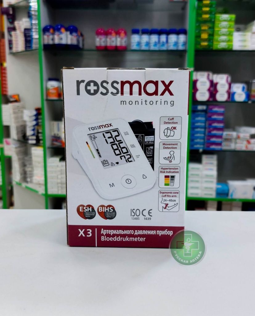 Rossmax Blood Pressure Monitor X3 1 piece