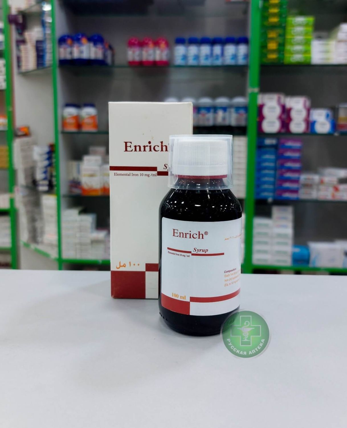 Enrich Syrup Elemental Iron 10 mg/ml 100 ml