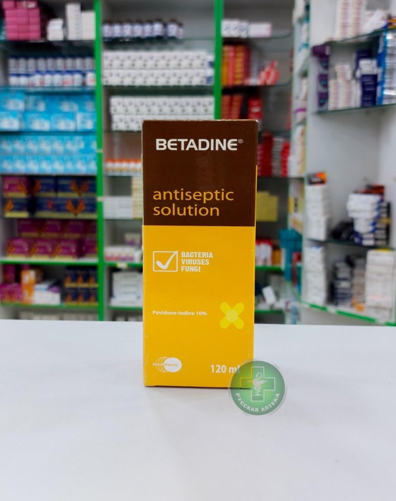 Betadine antiseptic solution 120 ml