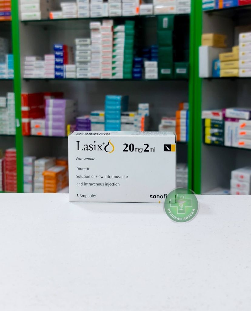 Lasix 20 mg 3 ampoules