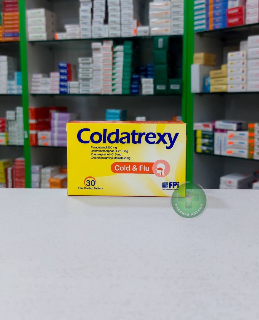 Coldatrexy 30 tabs