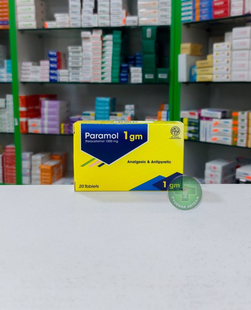 Paramol 1000 mg 20 tablets