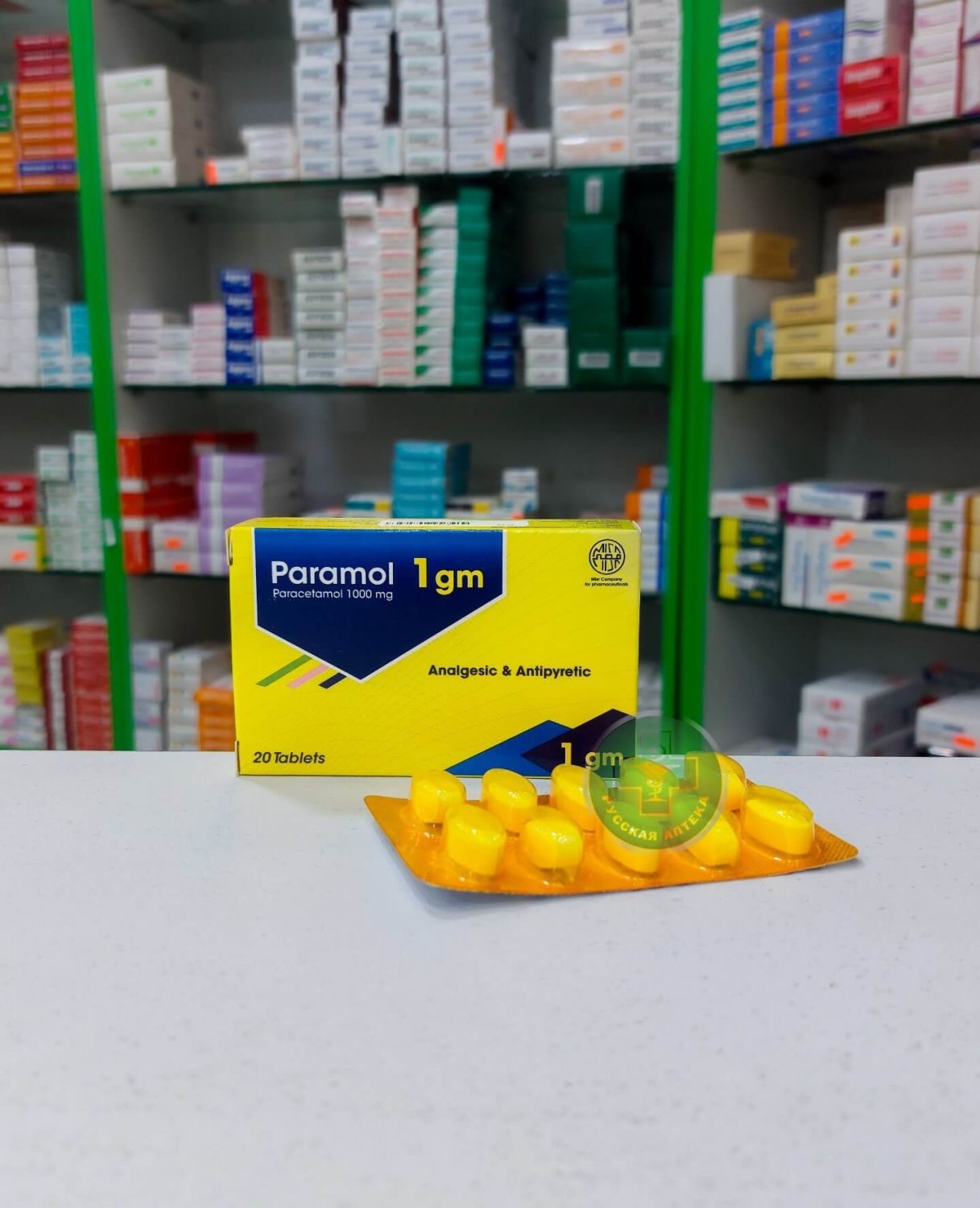 Paramol 1000 mg 20 tablets