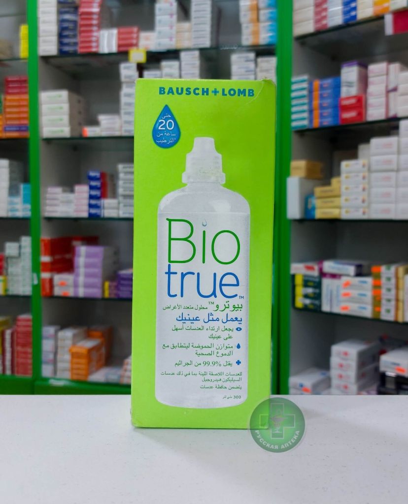 Biotrue Multi Purpose Solution 300 ml