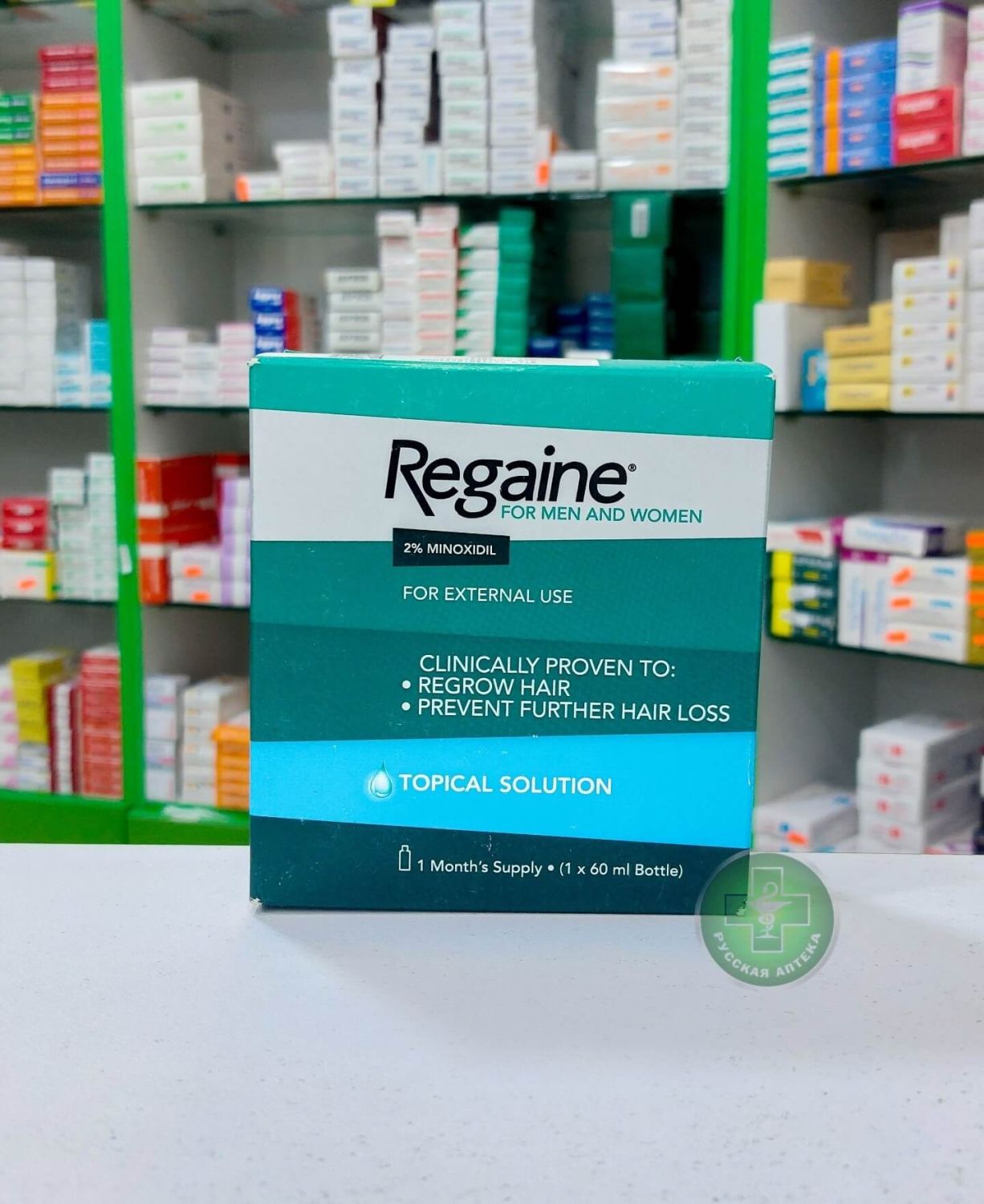 Regaine 2% Solution for hair regrowth in men and women 60 ml