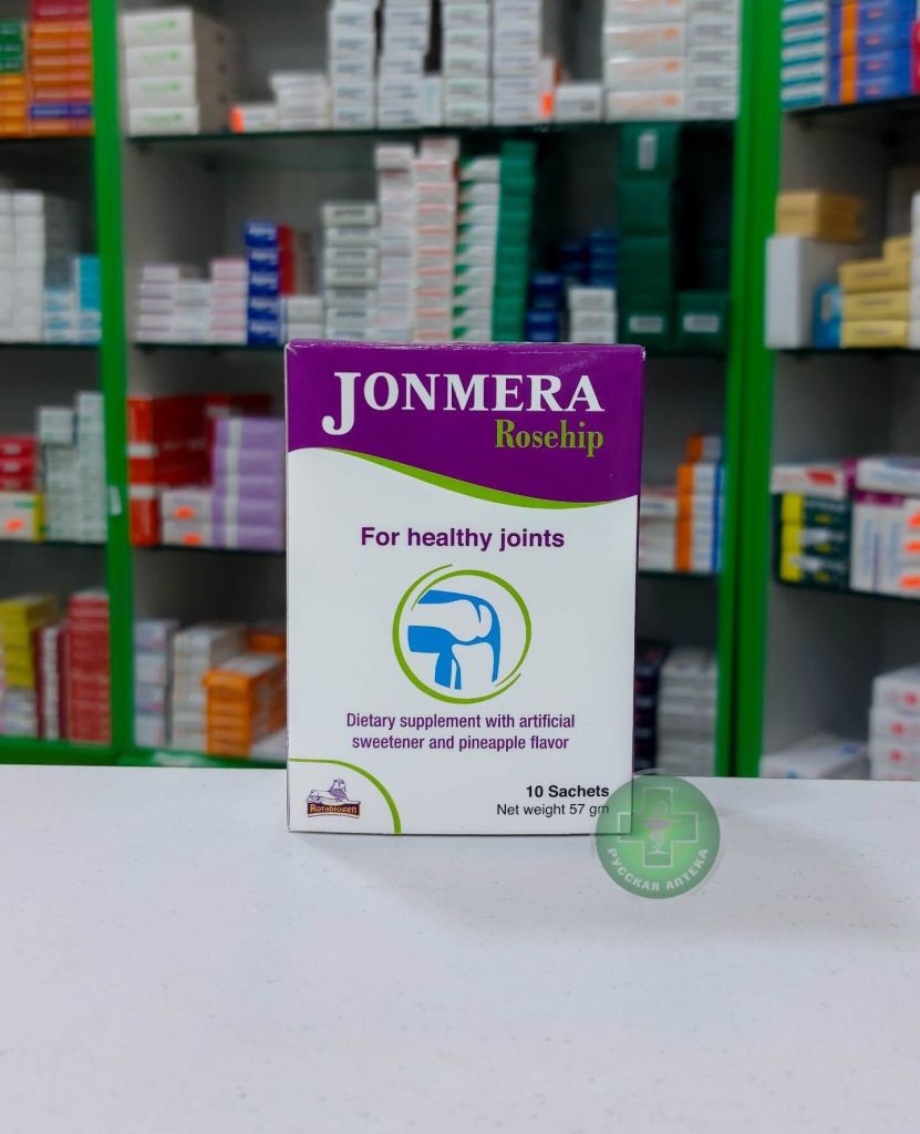 Jonmera Rosehip for joint and bone support 10 sachets