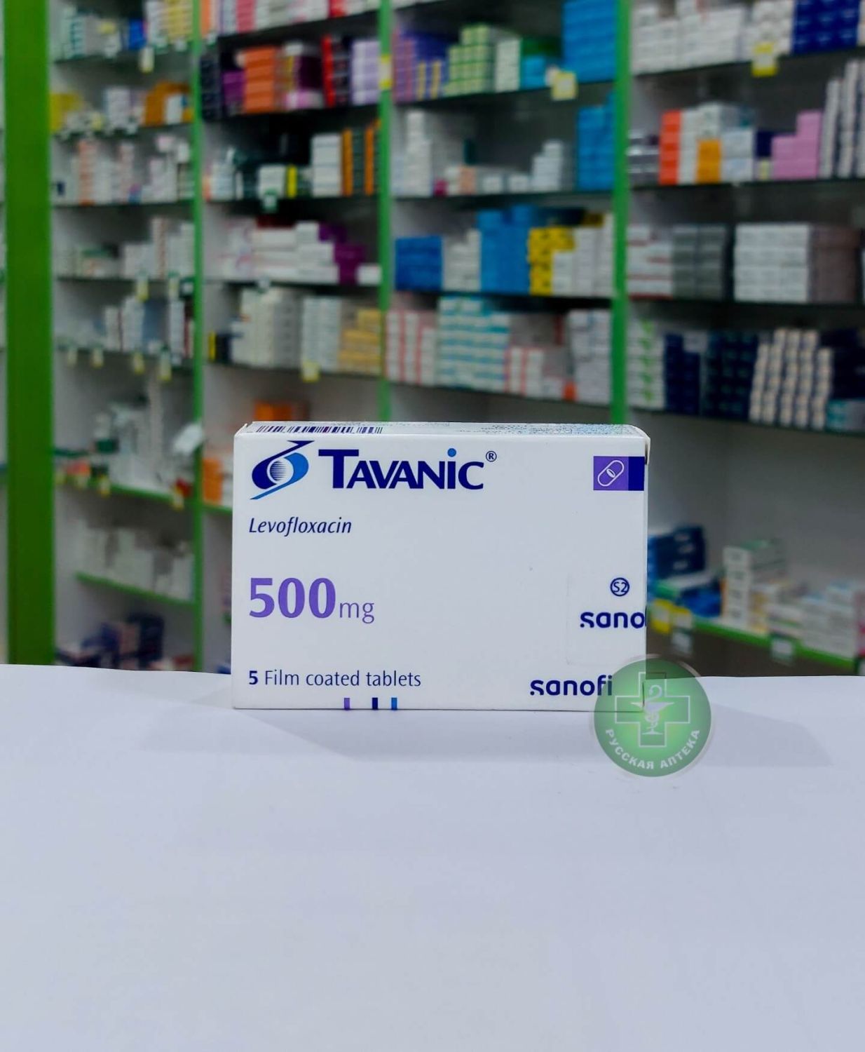 Tavanic 500 mg 5 tablets