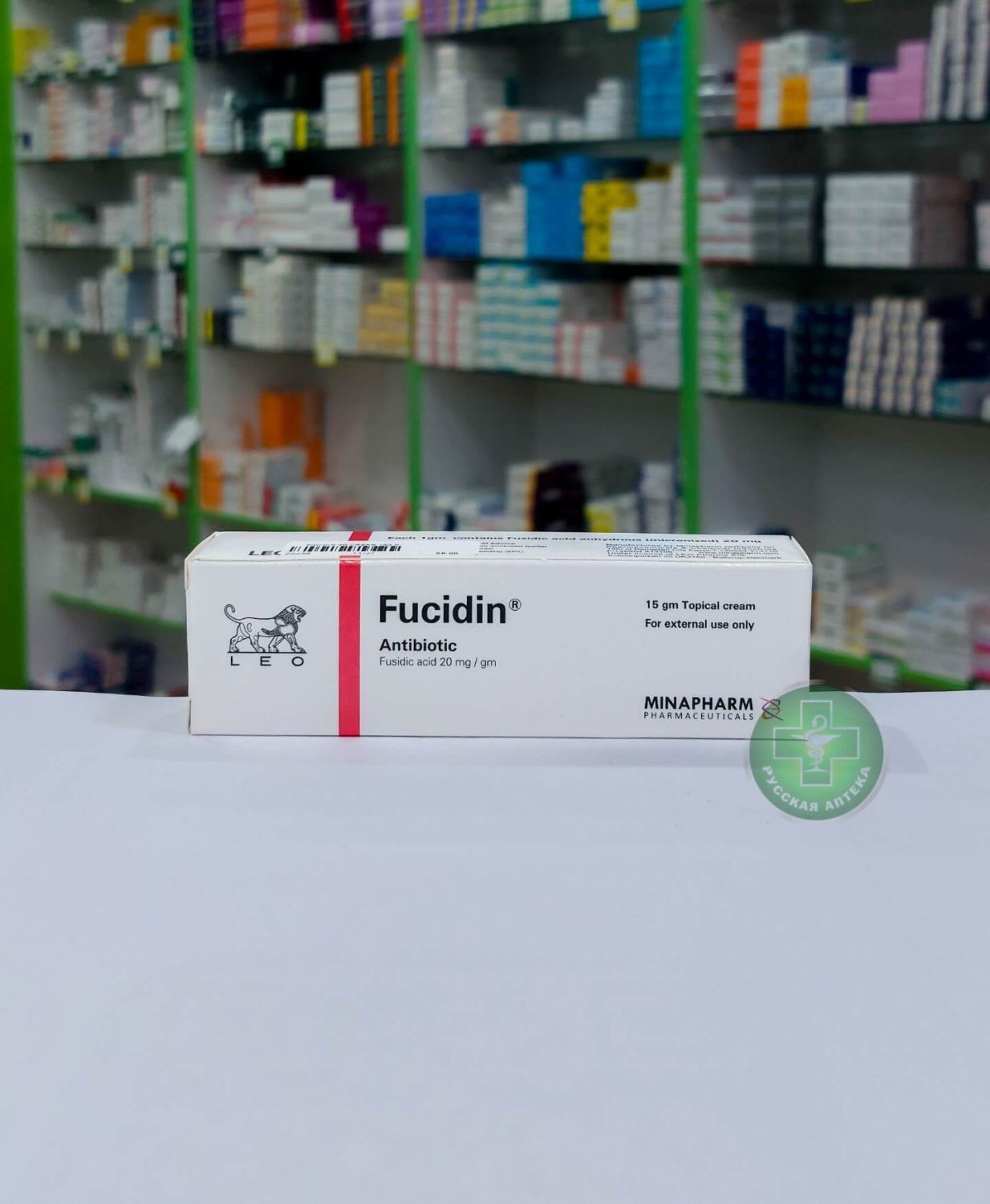 Fucidin 20 mg Cream 15 g
