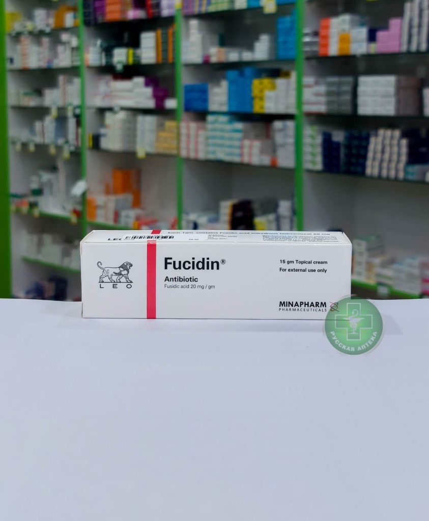 Fucidin 20 mg Cream 15 g