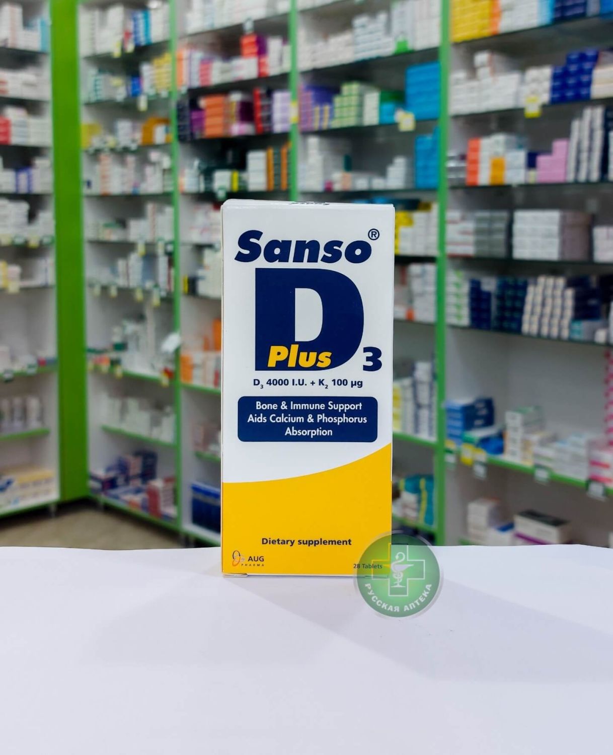 Sanso D3 Plus 28 tablets