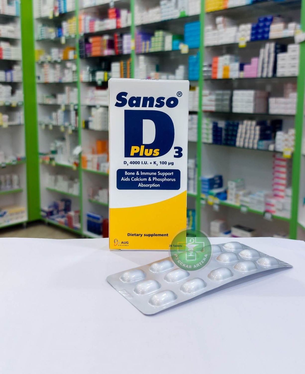 Sanso D3 Plus 28 tablets