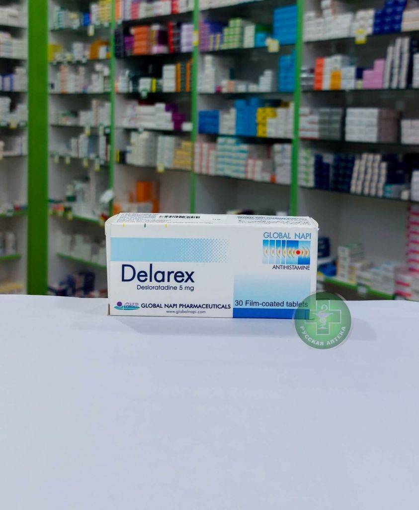 Delarex 5 mg 30 tablets