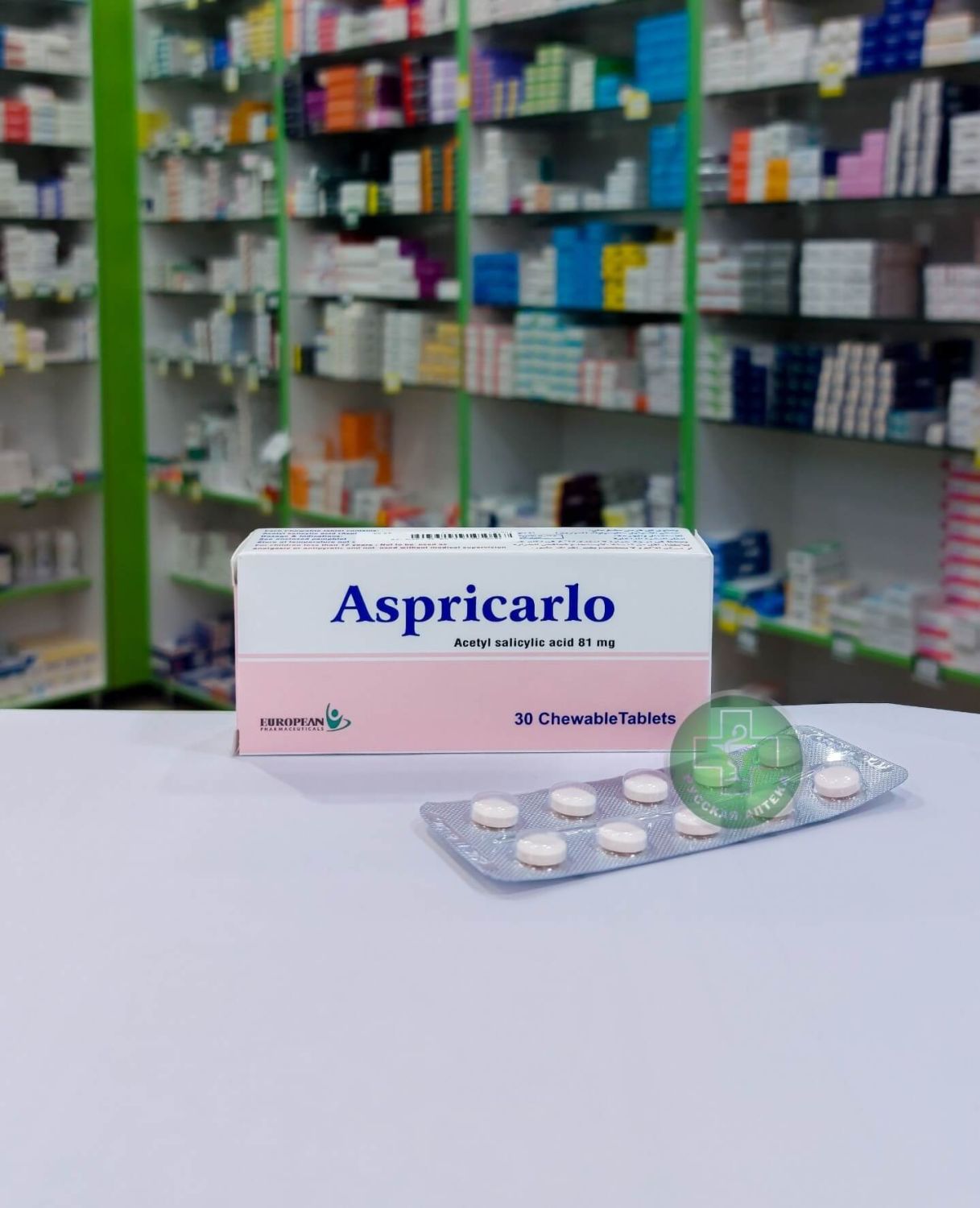 Aspricarlo 81 mg 30 tablets
