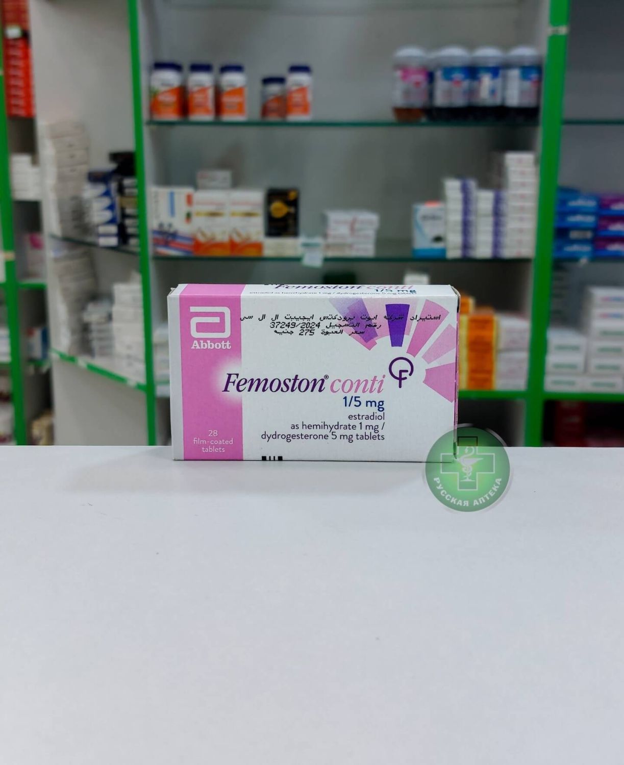 Femoston conti 1/5 mg 28 tablets