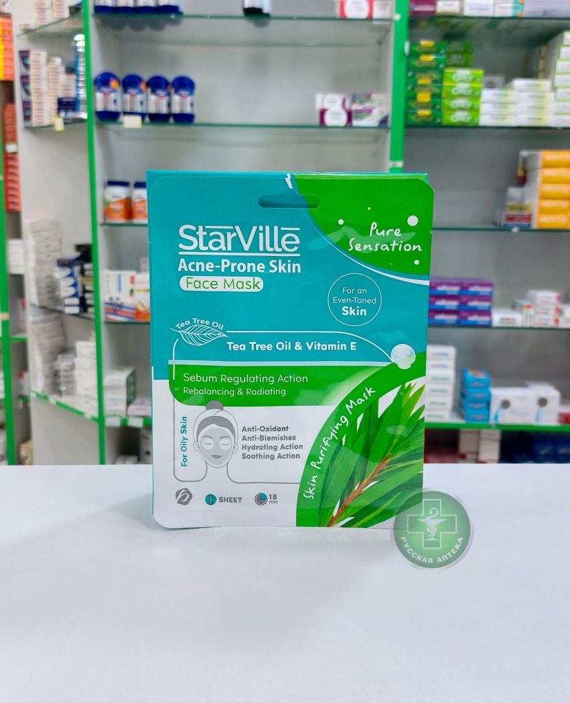 StarVille Acne-Prone Skin Face Mask 1 piece