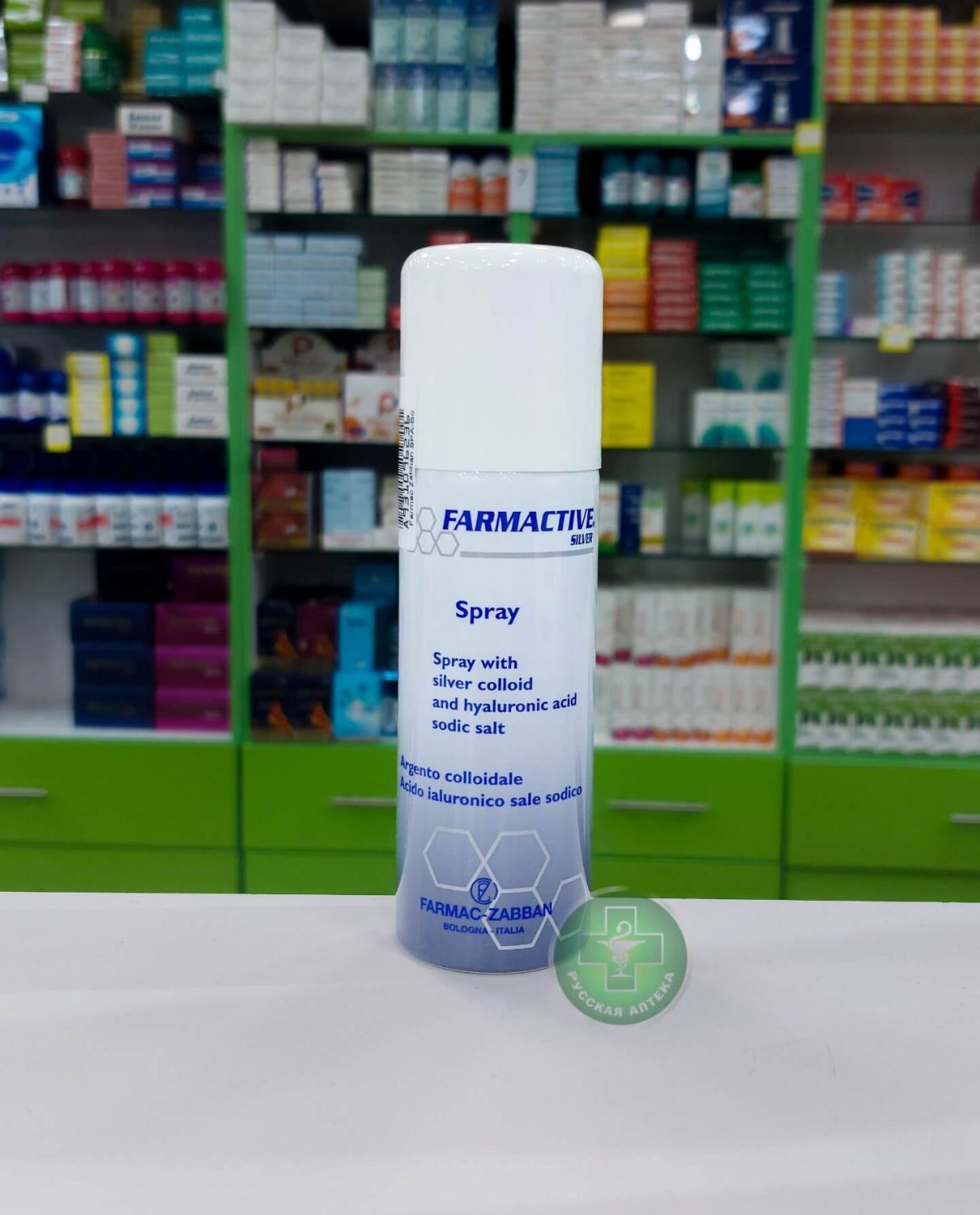 Farmactive Spray for skin care and wound healing with colloidal silver and sodium hyaluronate 125 ml