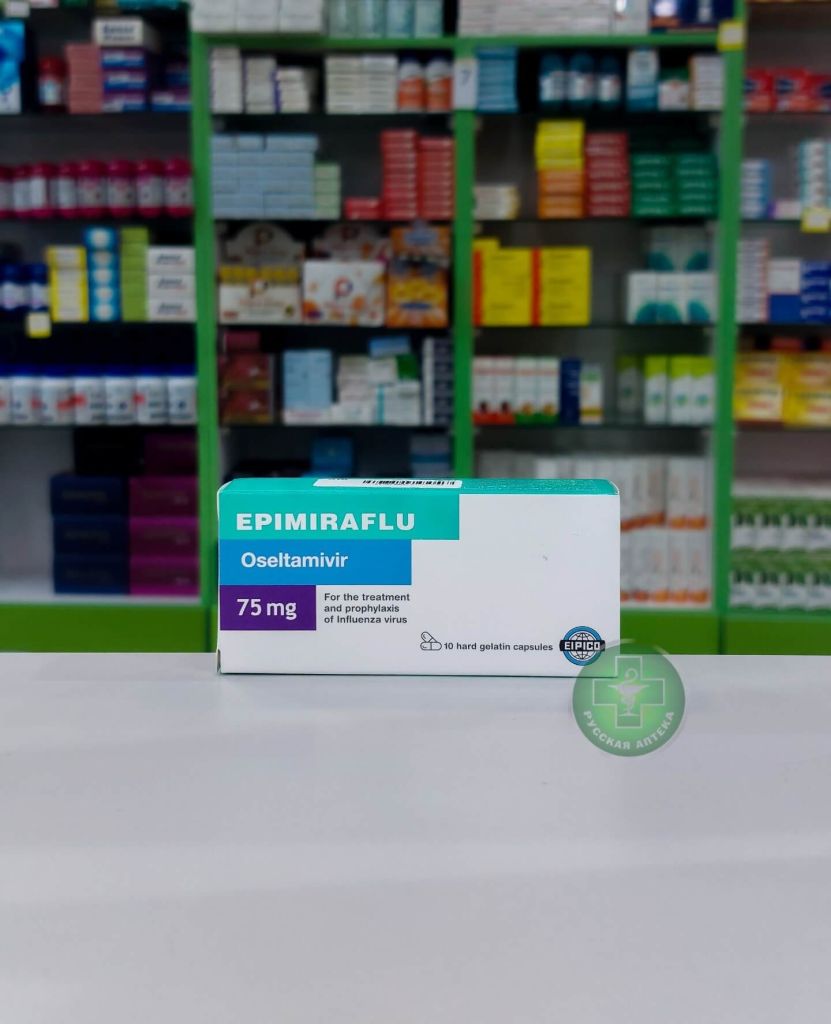 Epimiraflu 75 mg 10 capsules