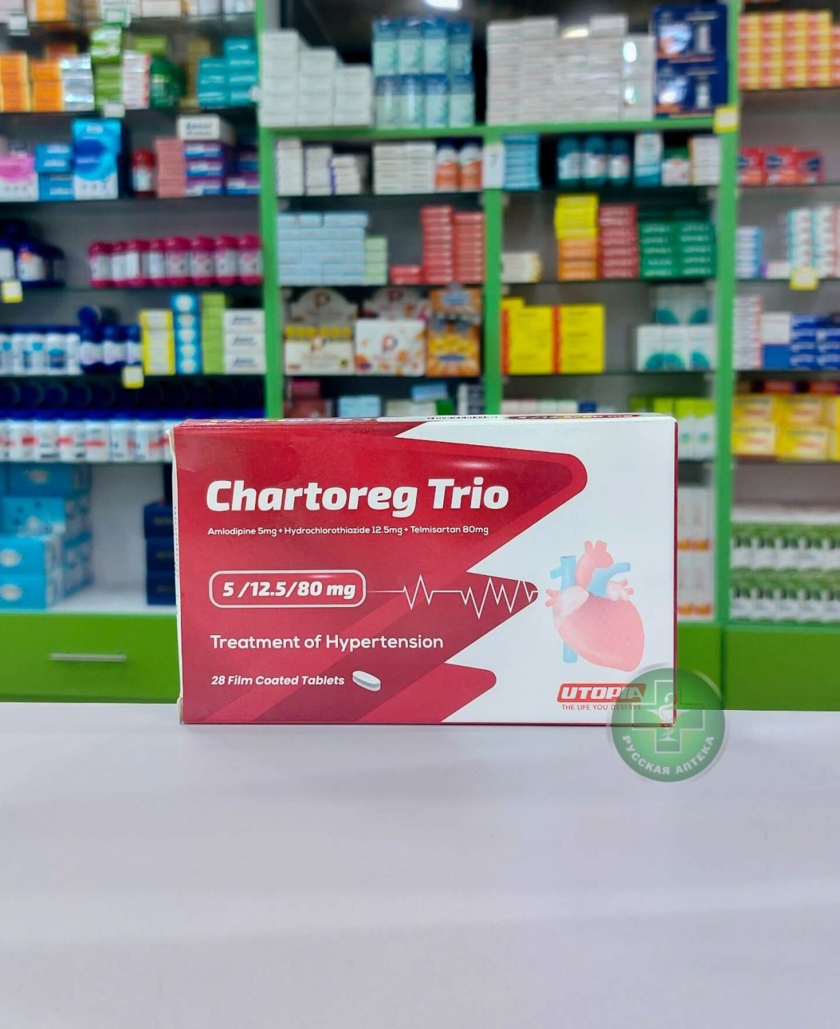 Chartoreg Trio 5/12,5/80 mg 28 tablets