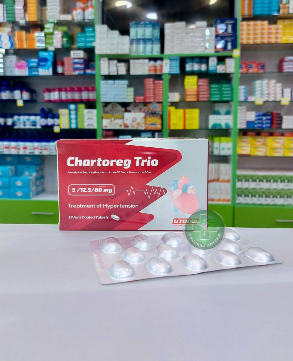 Chartoreg Trio 5/12,5/80 mg 28 tablets